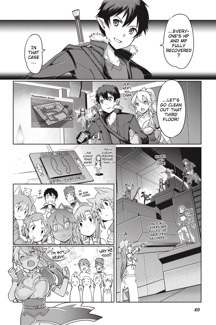 Sword Art Online - Calibur, chapter 2, page 19