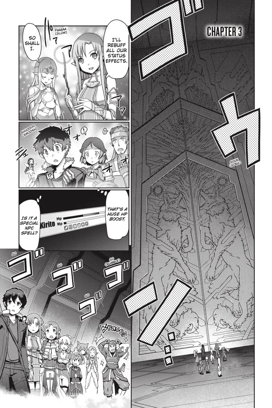Sword Art Online - Calibur, chapter 3, page 1