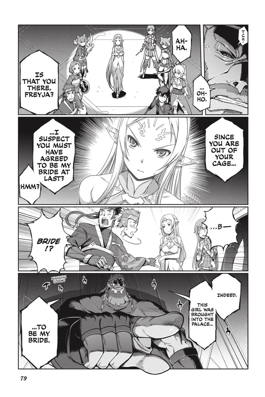 Sword Art Online - Calibur, chapter 3, page 6