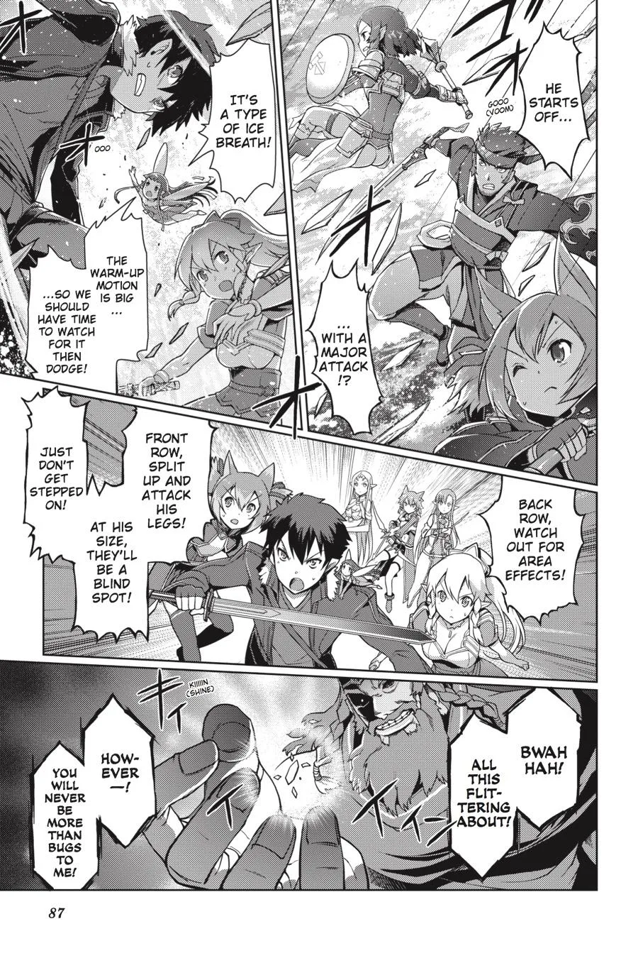 Sword Art Online - Calibur, chapter 3, page 14