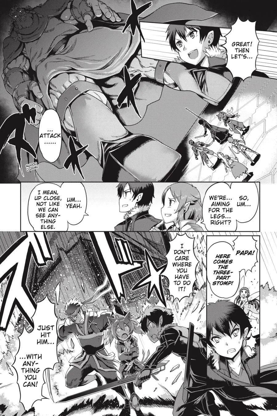 Sword Art Online - Calibur, chapter 4, page 3