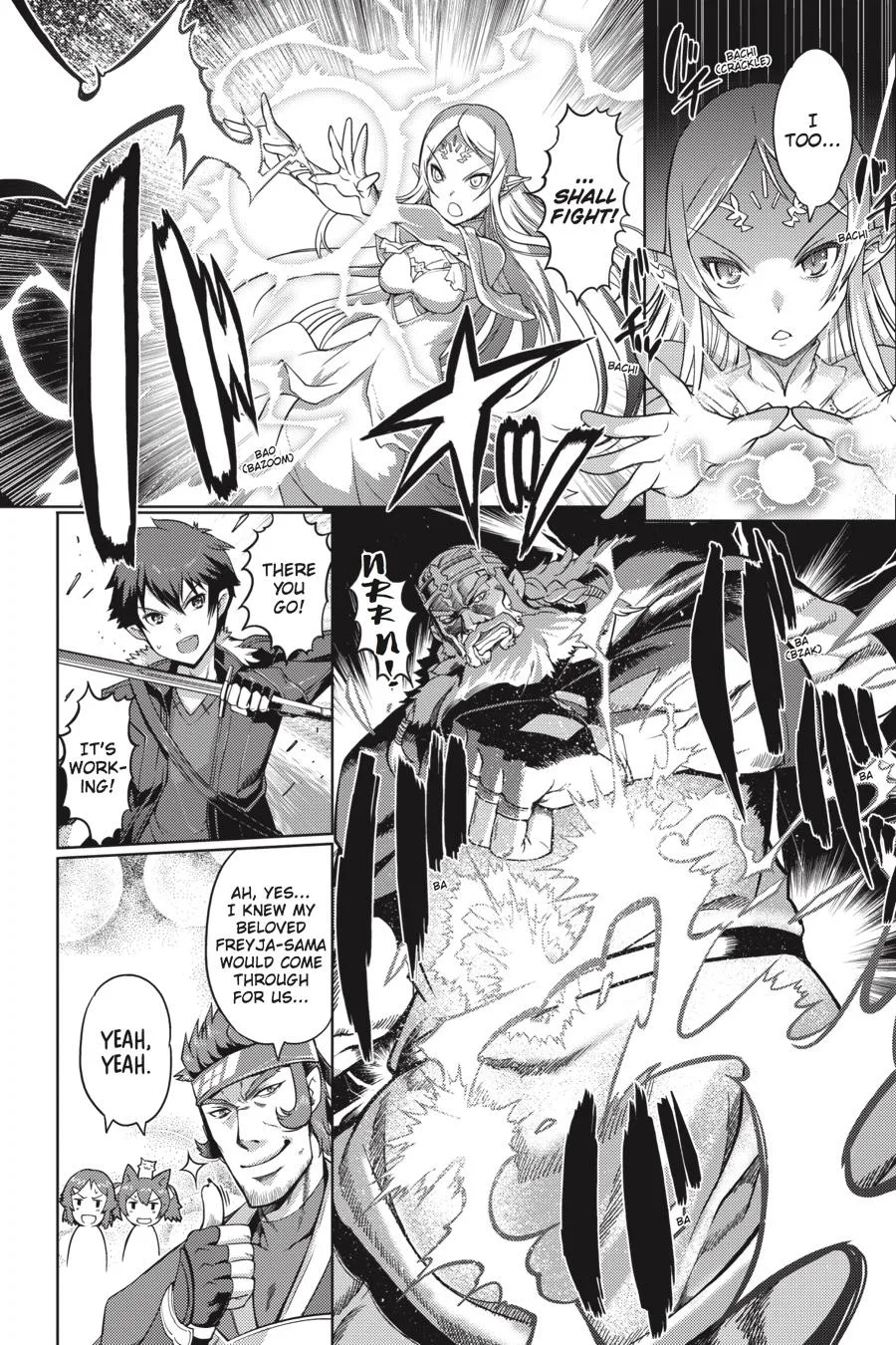 Sword Art Online - Calibur, chapter 4, page 4
