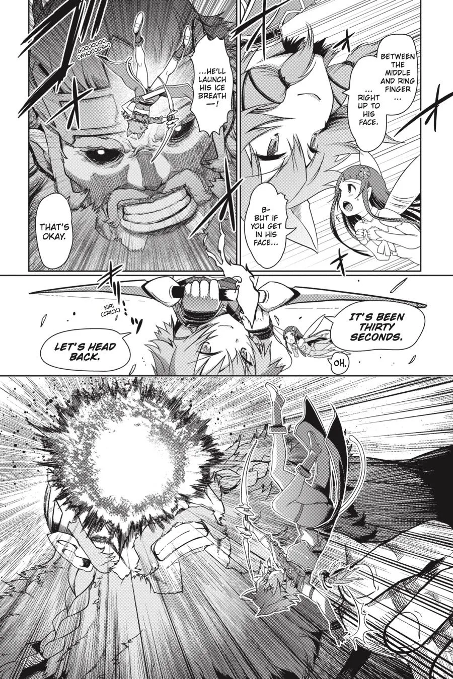 Sword Art Online - Calibur, chapter 5, page 13