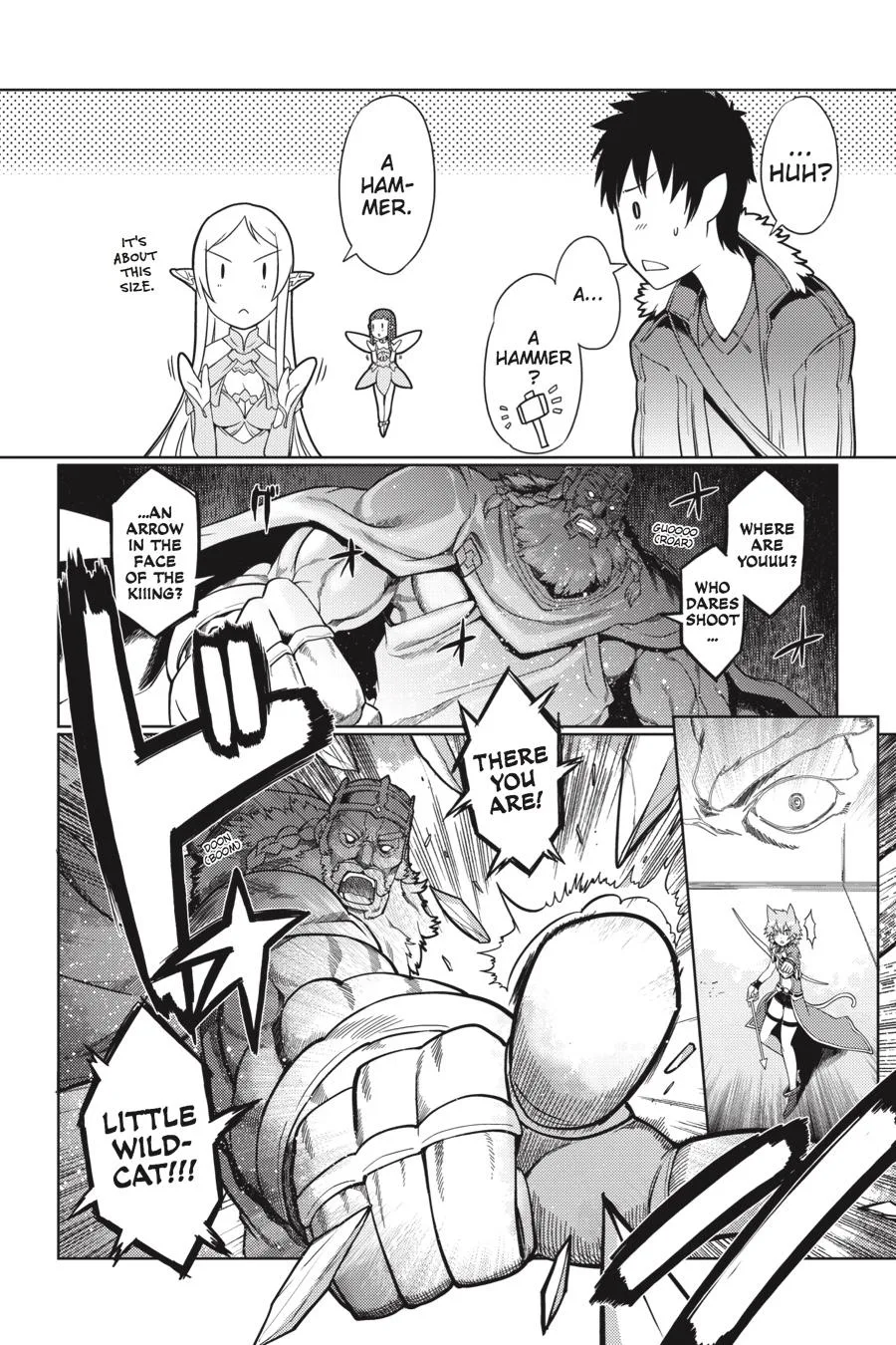 Sword Art Online - Calibur, chapter 6, page 2