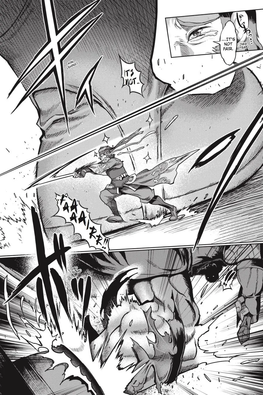 Sword Art Online - Calibur, chapter 7, page 6