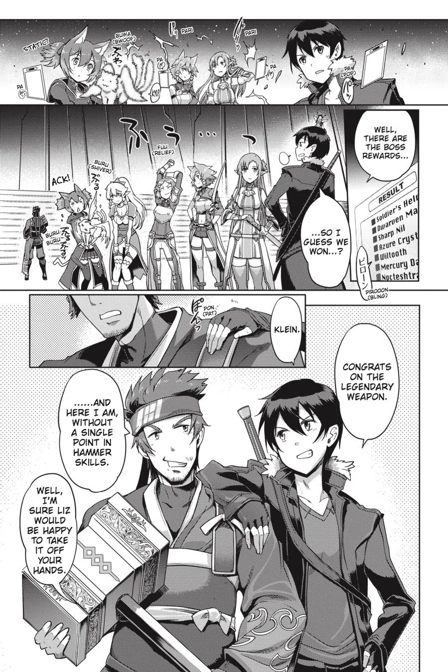 Sword Art Online - Calibur, chapter 8, page 7
