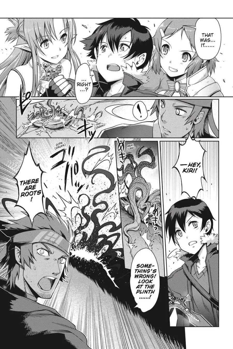 Sword Art Online - Calibur, chapter 8, page 19