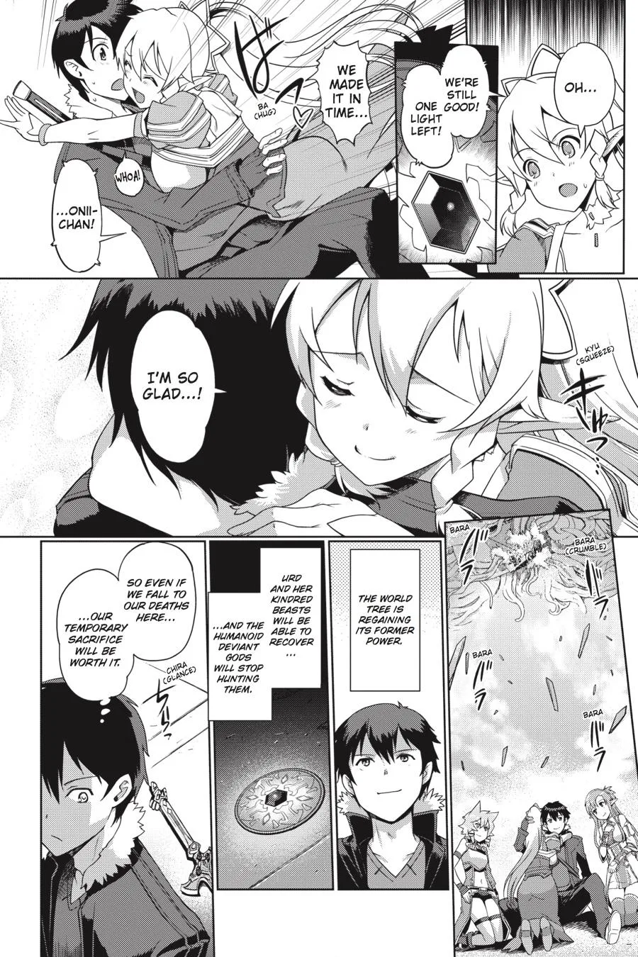 Sword Art Online - Calibur, chapter 9, page 6