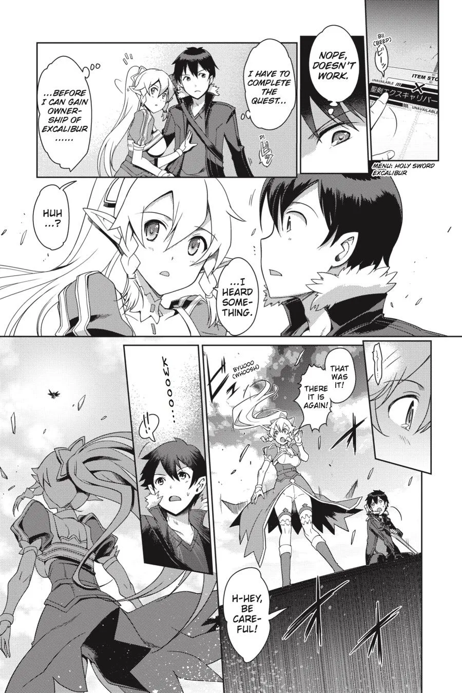 Sword Art Online - Calibur, chapter 9, page 7