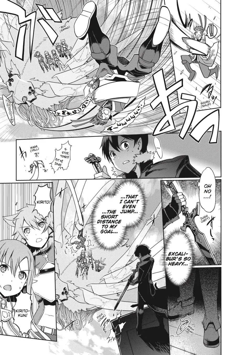 Sword Art Online - Calibur, chapter 9, page 11