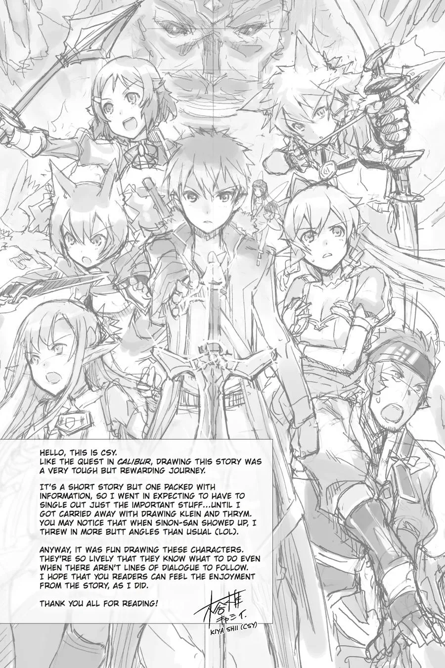 Sword Art Online - Calibur, chapter 10, page 33