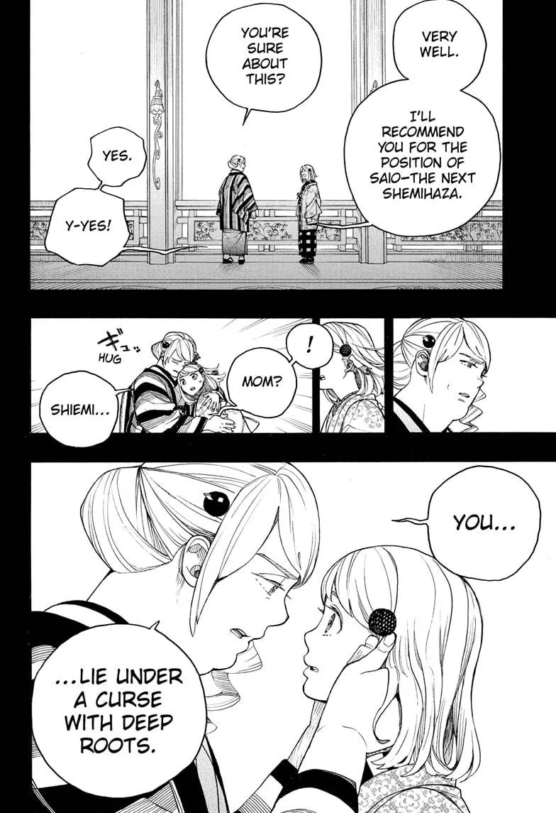 Blue Exorcist, chapter 157, page 12