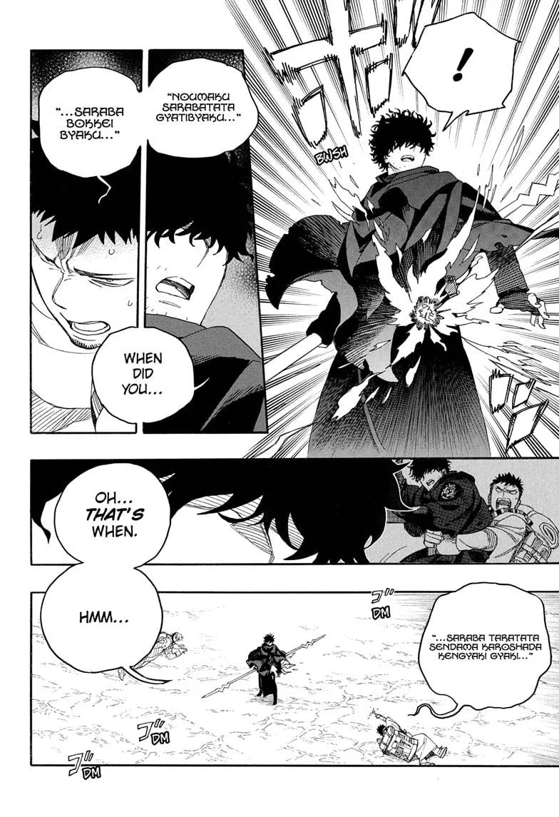 Blue Exorcist, chapter 160, page 2