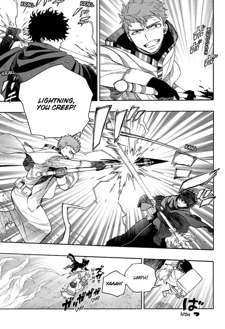Blue Exorcist, chapter 160, page 5