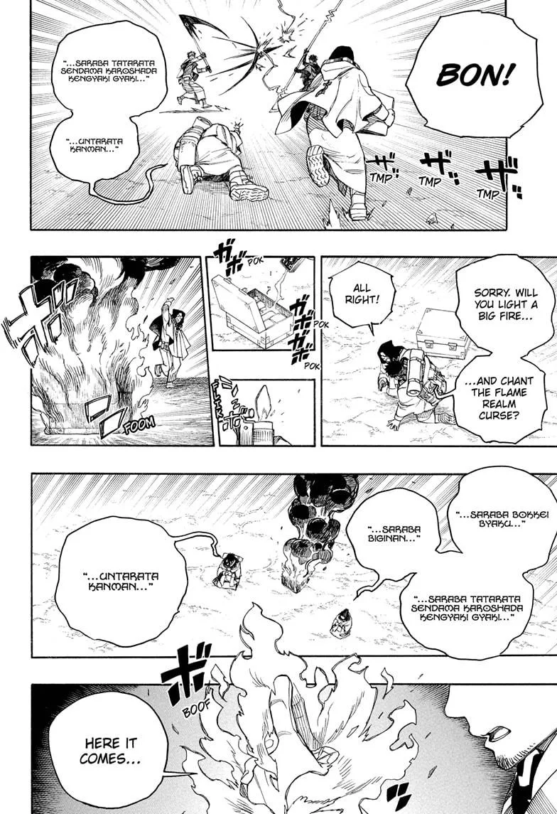Blue Exorcist, chapter 160, page 6