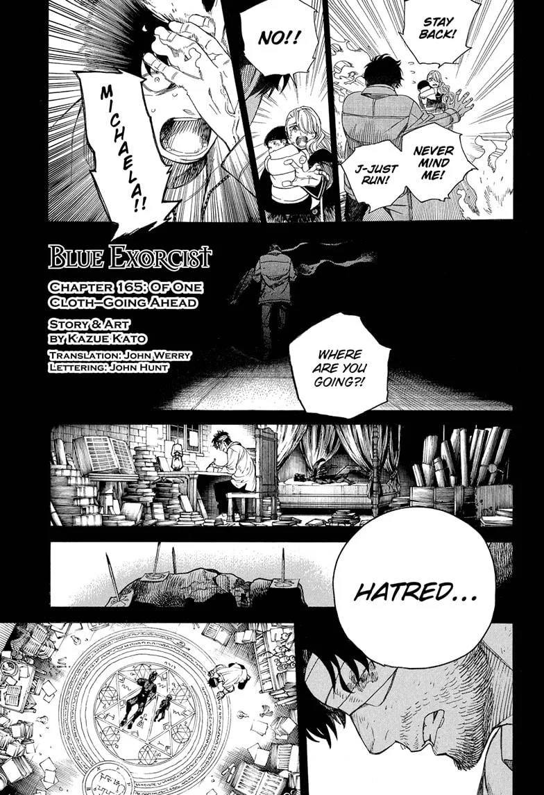 Blue Exorcist, chapter 165, page 1