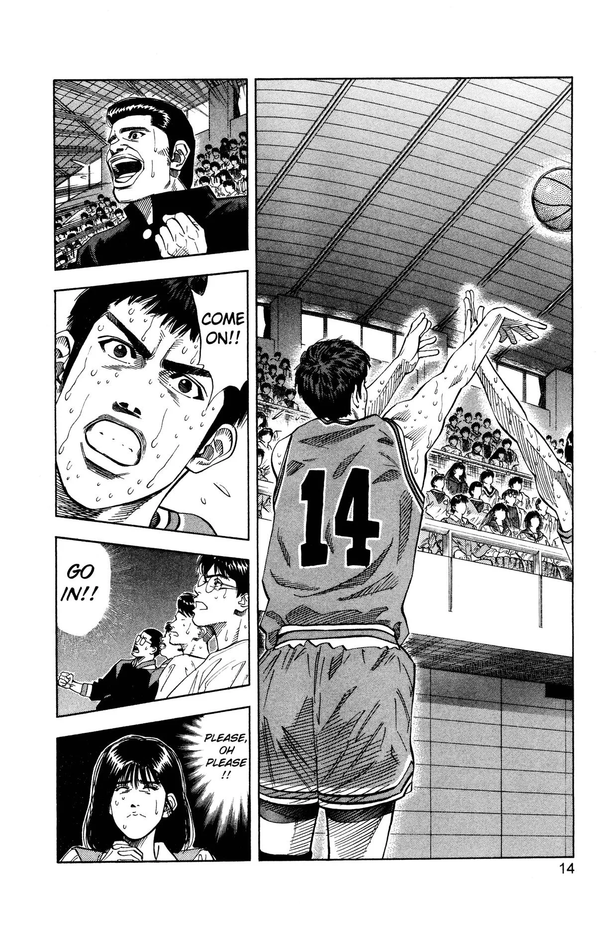 Slam Dunk, chapter 126, page 8