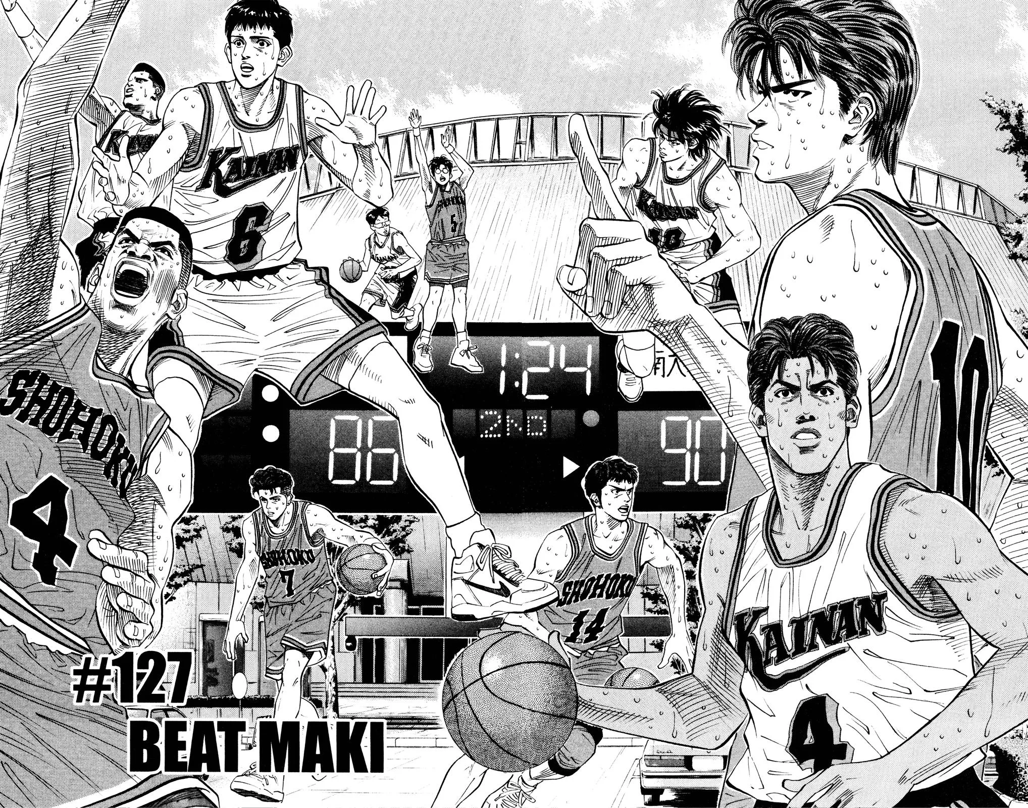 Slam Dunk, chapter 127, page 2