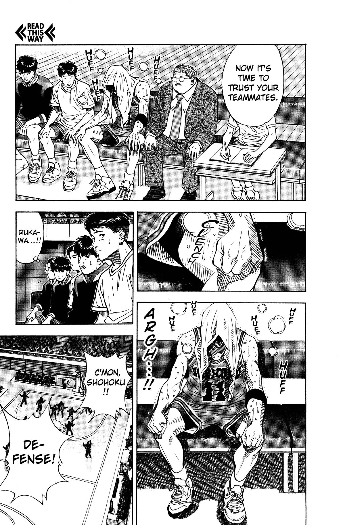 Slam Dunk, chapter 127, page 4