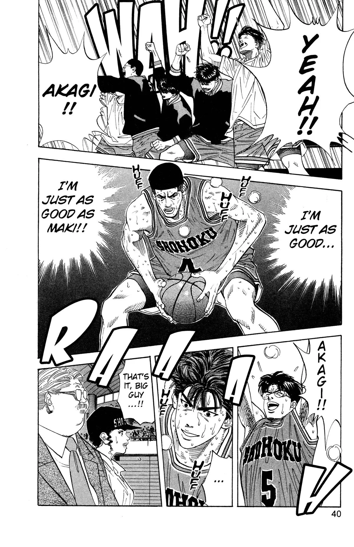 Slam Dunk, chapter 127, page 13