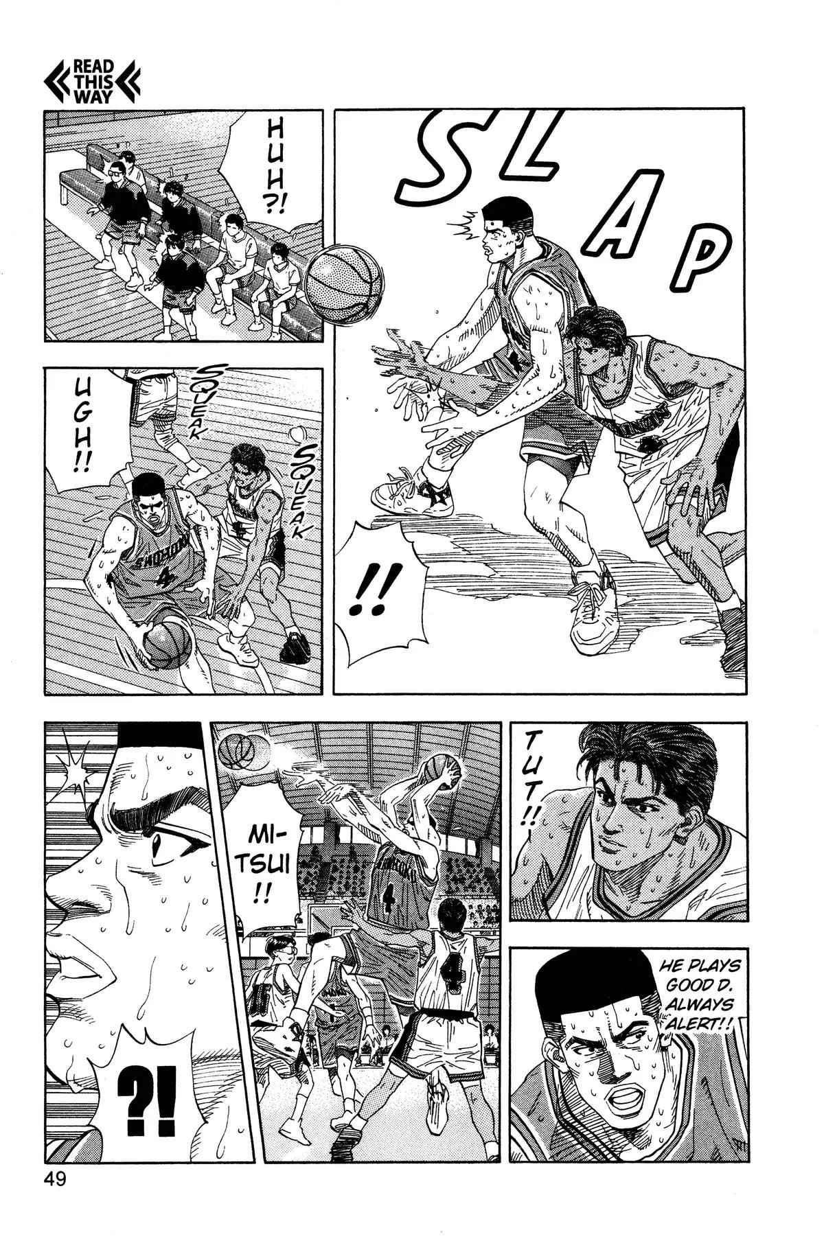 Slam Dunk, chapter 128, page 3