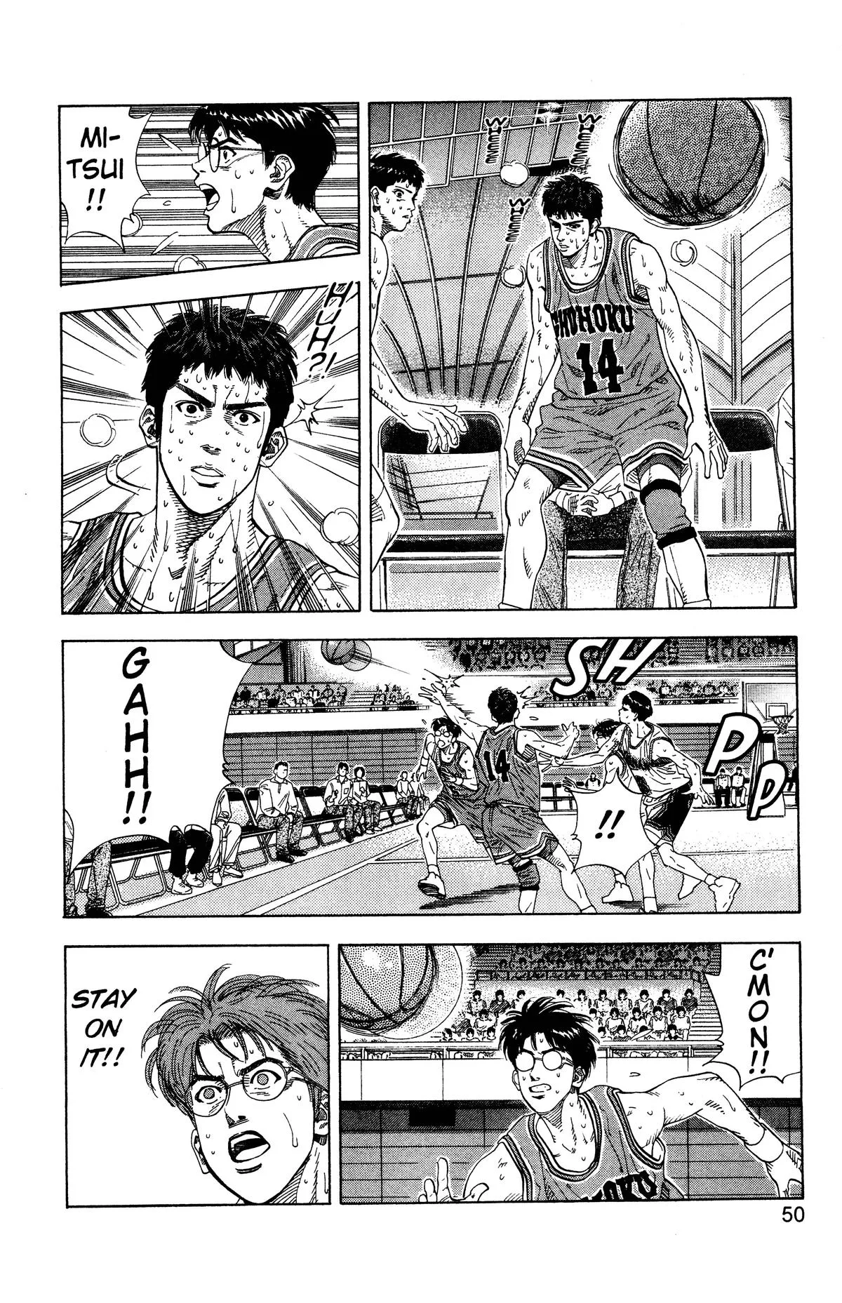 Slam Dunk, chapter 128, page 4
