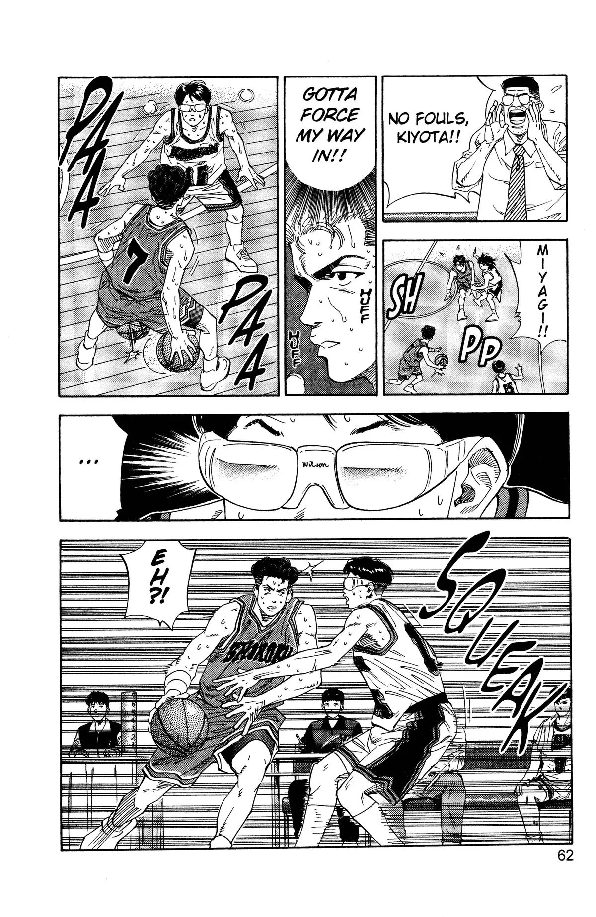 Slam Dunk, chapter 128, page 16