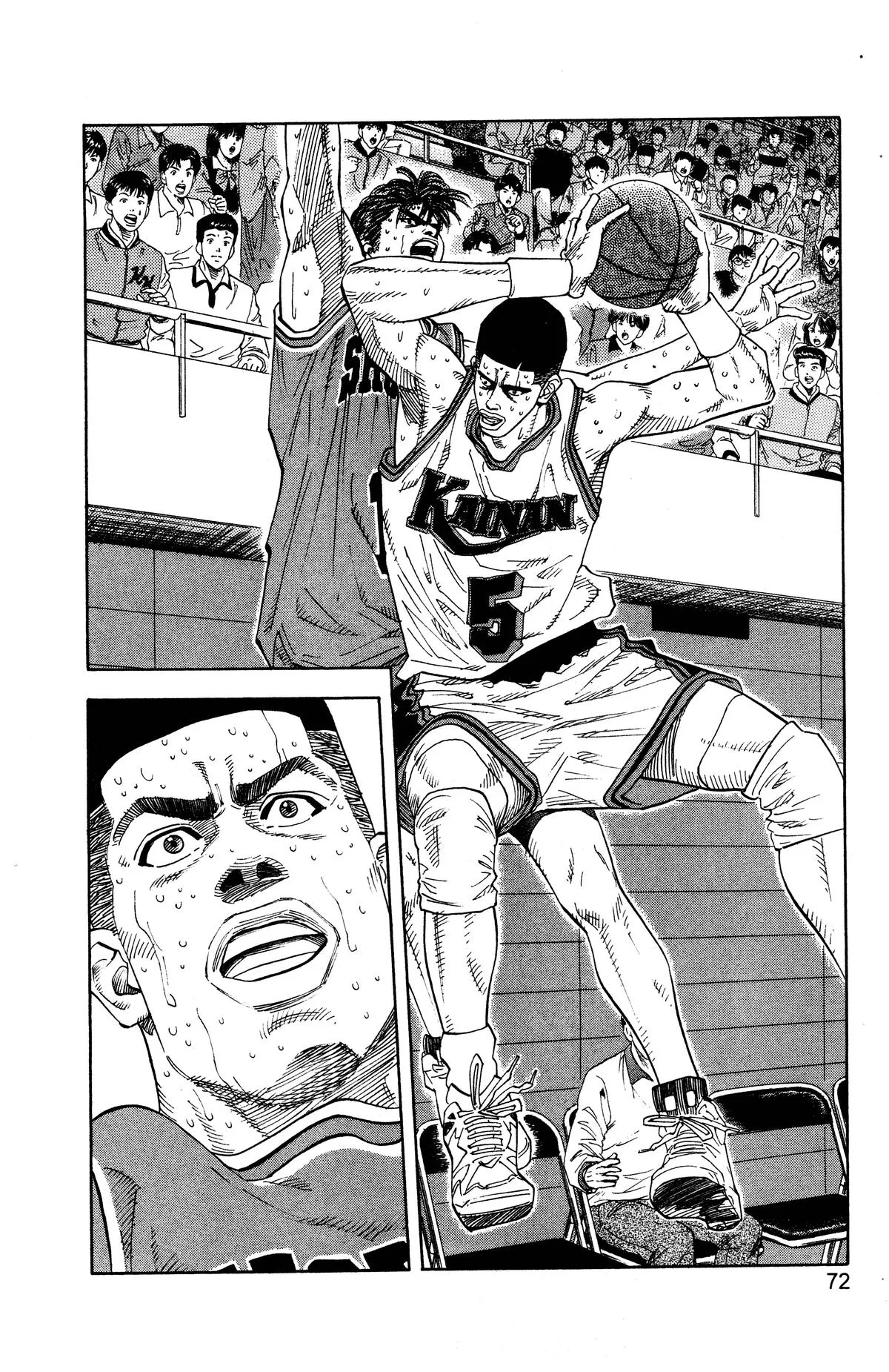 Slam Dunk, chapter 129, page 6