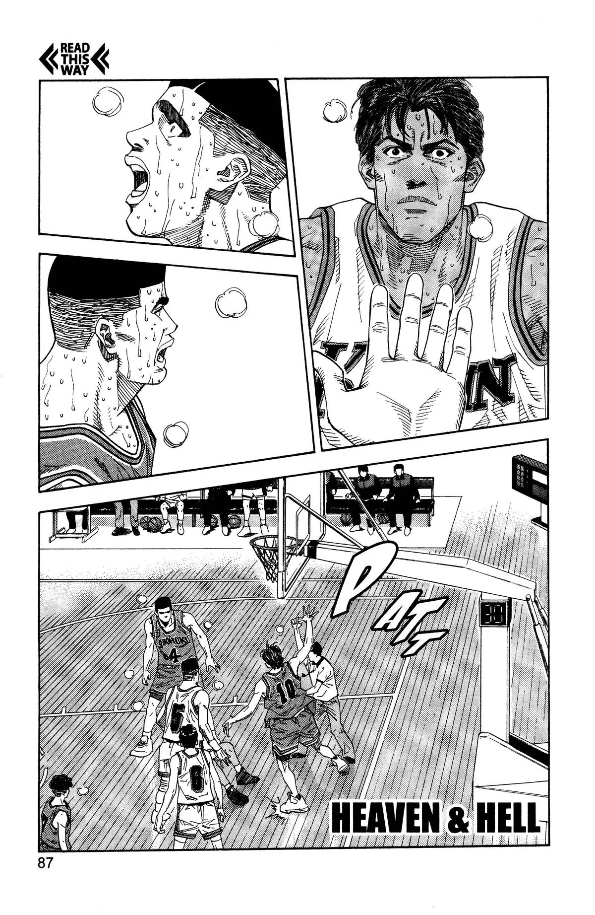 Slam Dunk, chapter 130, page 1