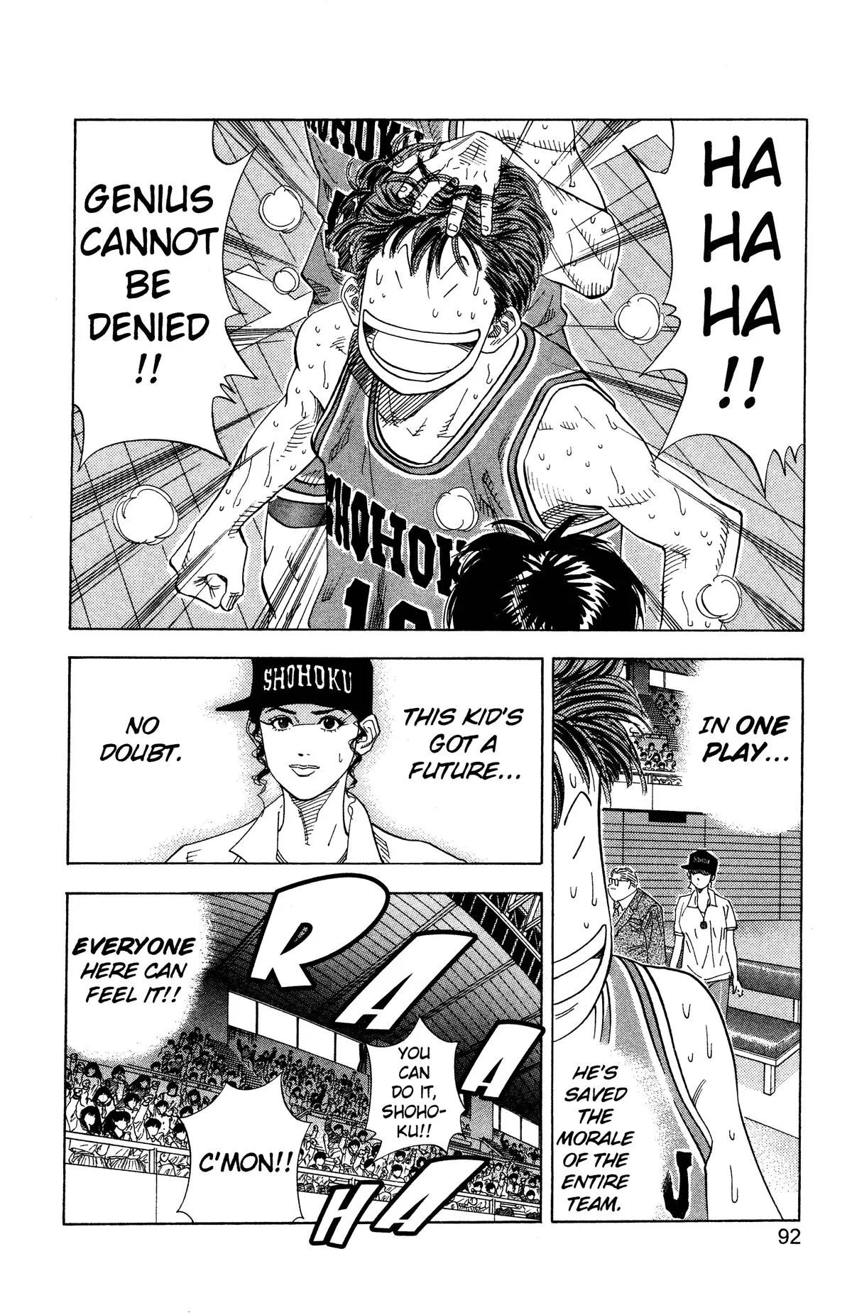Slam Dunk, chapter 130, page 6