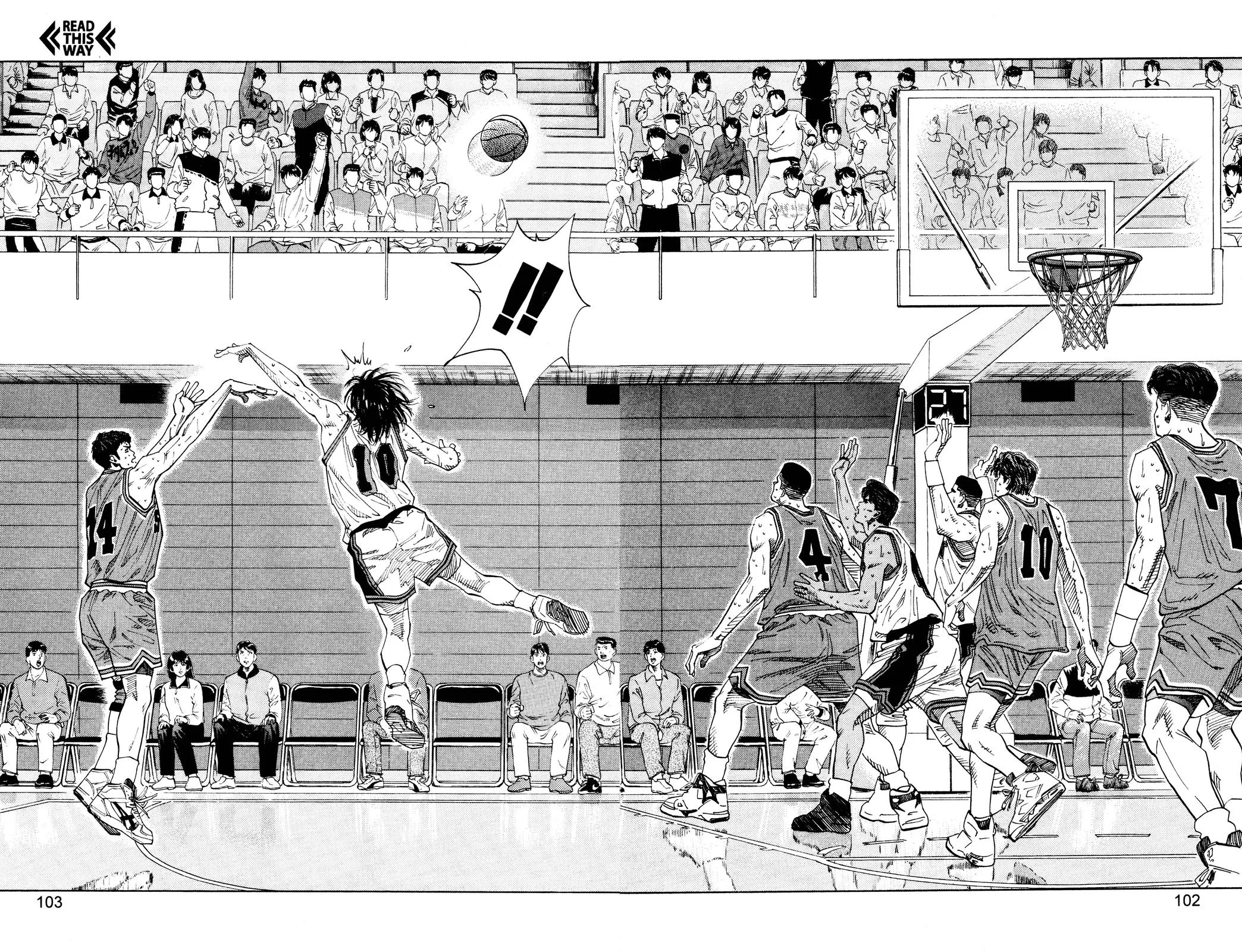 Slam Dunk, chapter 130, page 16