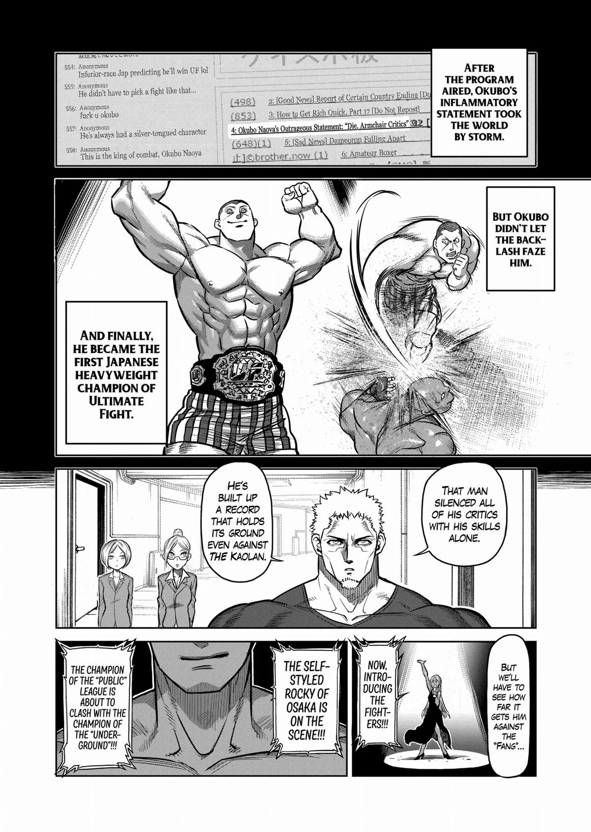 Kengan Ashura, chapter 111, page 4