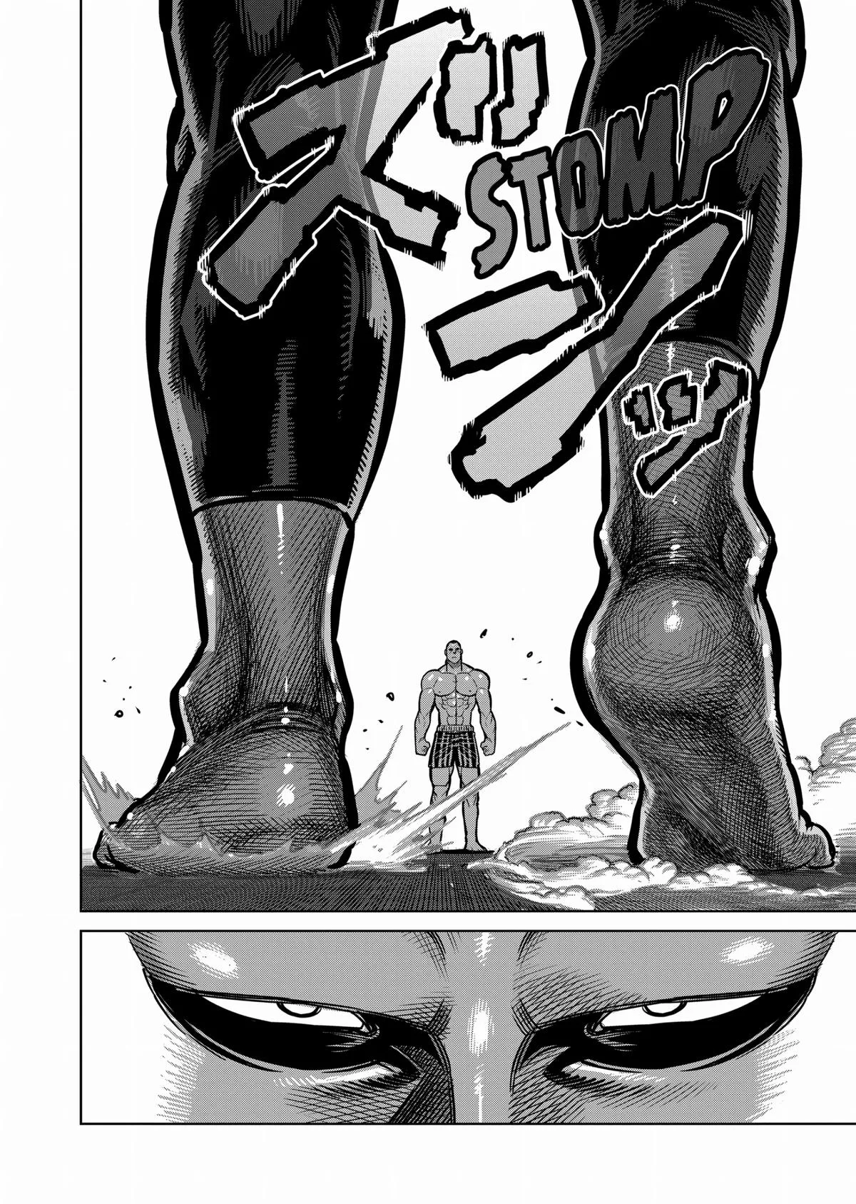 Kengan Ashura, chapter 111, page 12