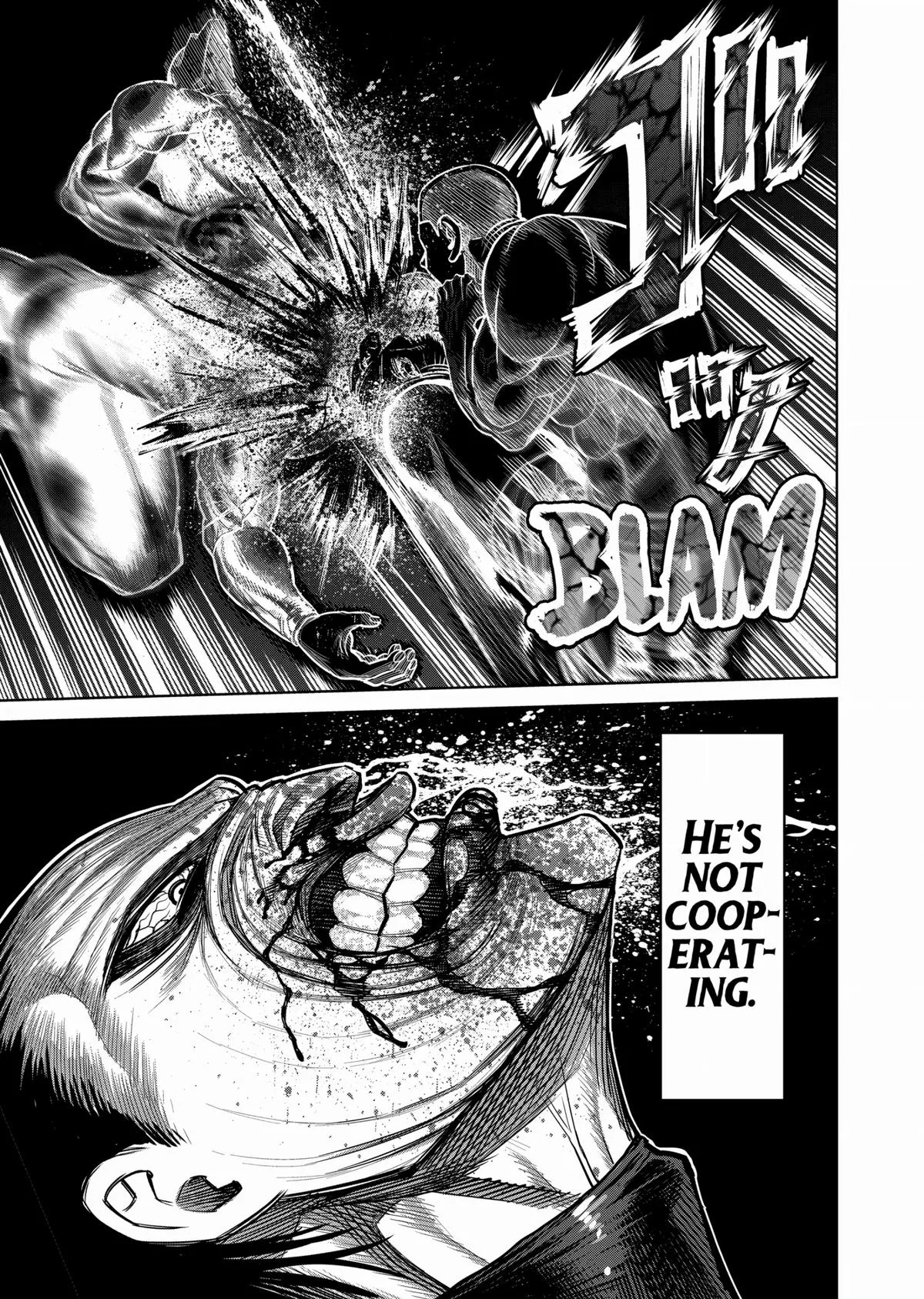 Kengan Ashura, chapter 114, page 7