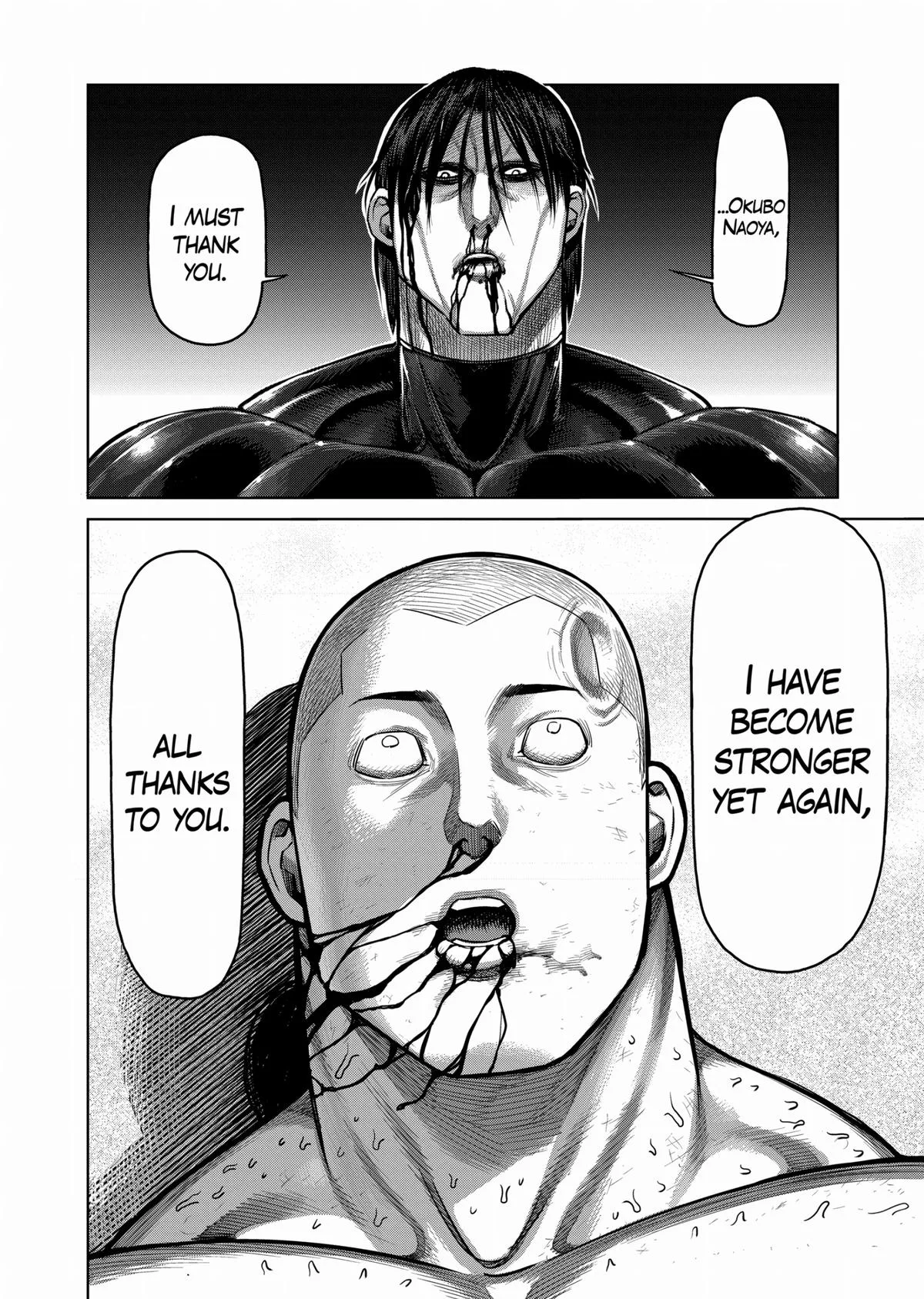 Kengan Ashura, chapter 115, page 14