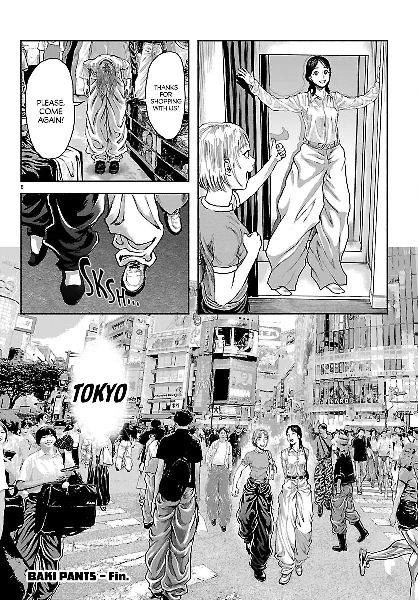 Baki Rahen, chapter 69.5, page 6