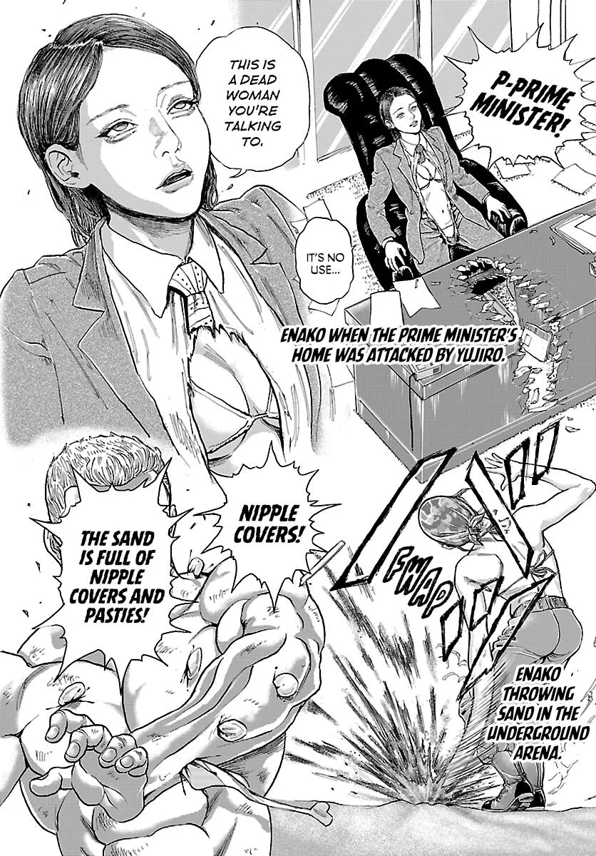 Baki Rahen, chapter 69.5, page 10