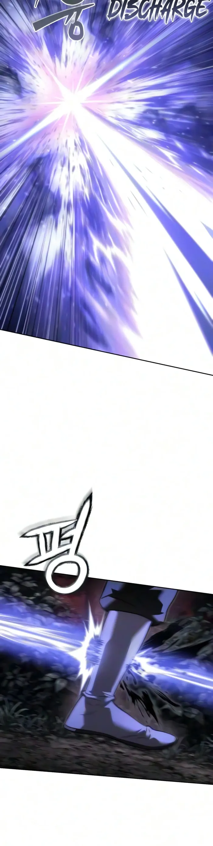Sichuan’s Supreme King, chapter 45, page 6