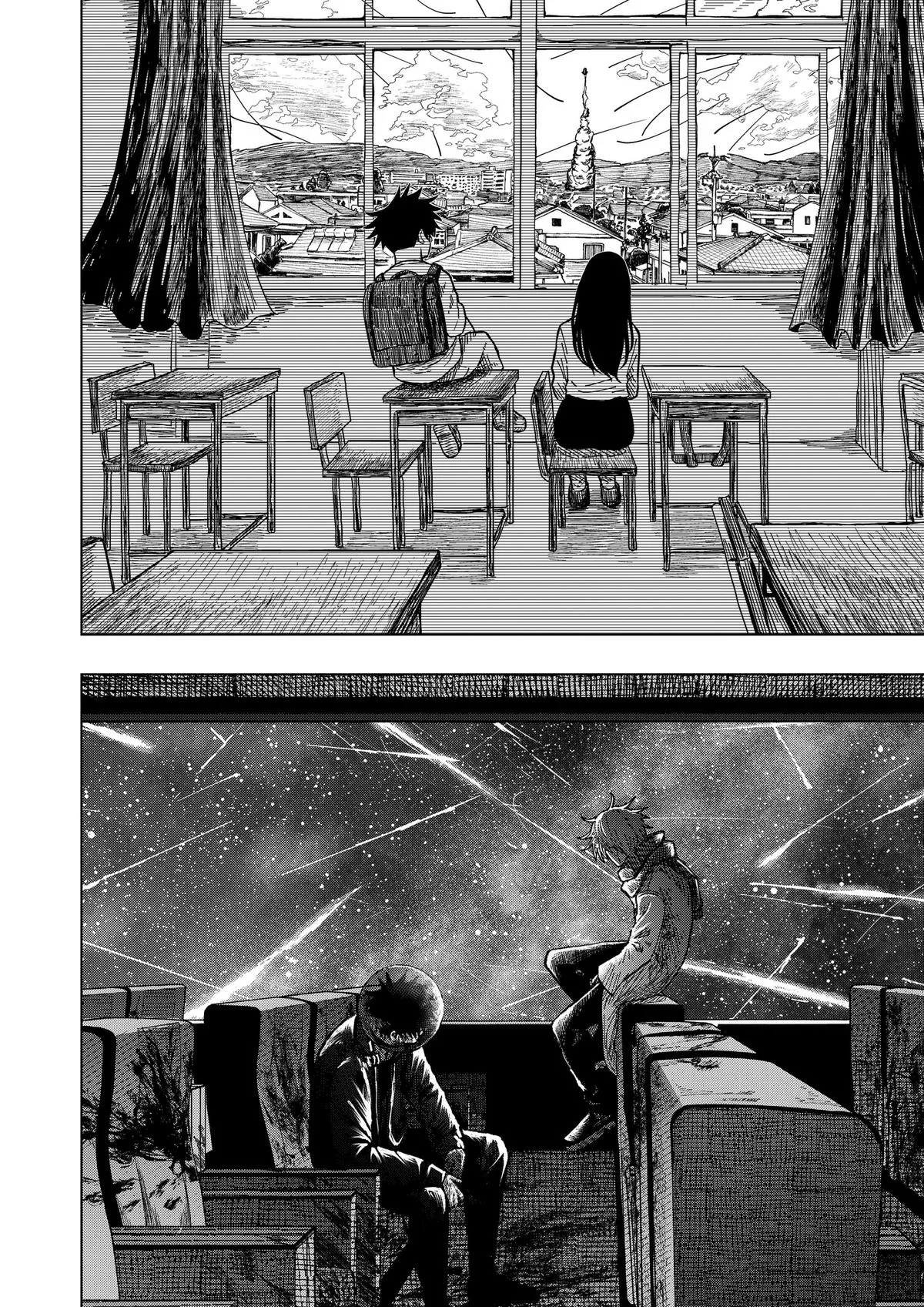 Drama Queen, chapter 69, page 14
