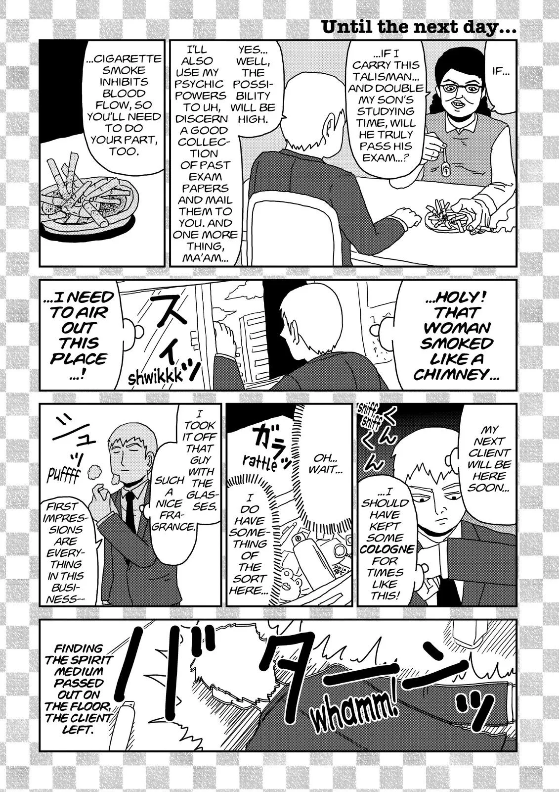 Mob Psycho 100, chapter 83.5, page 2