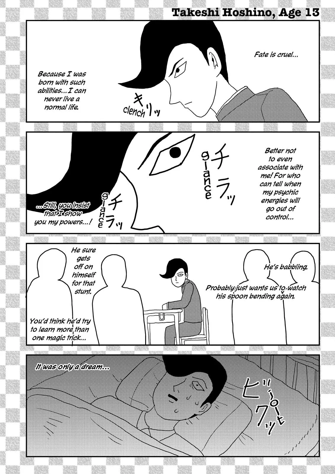 Mob Psycho 100, chapter 83.5, page 6