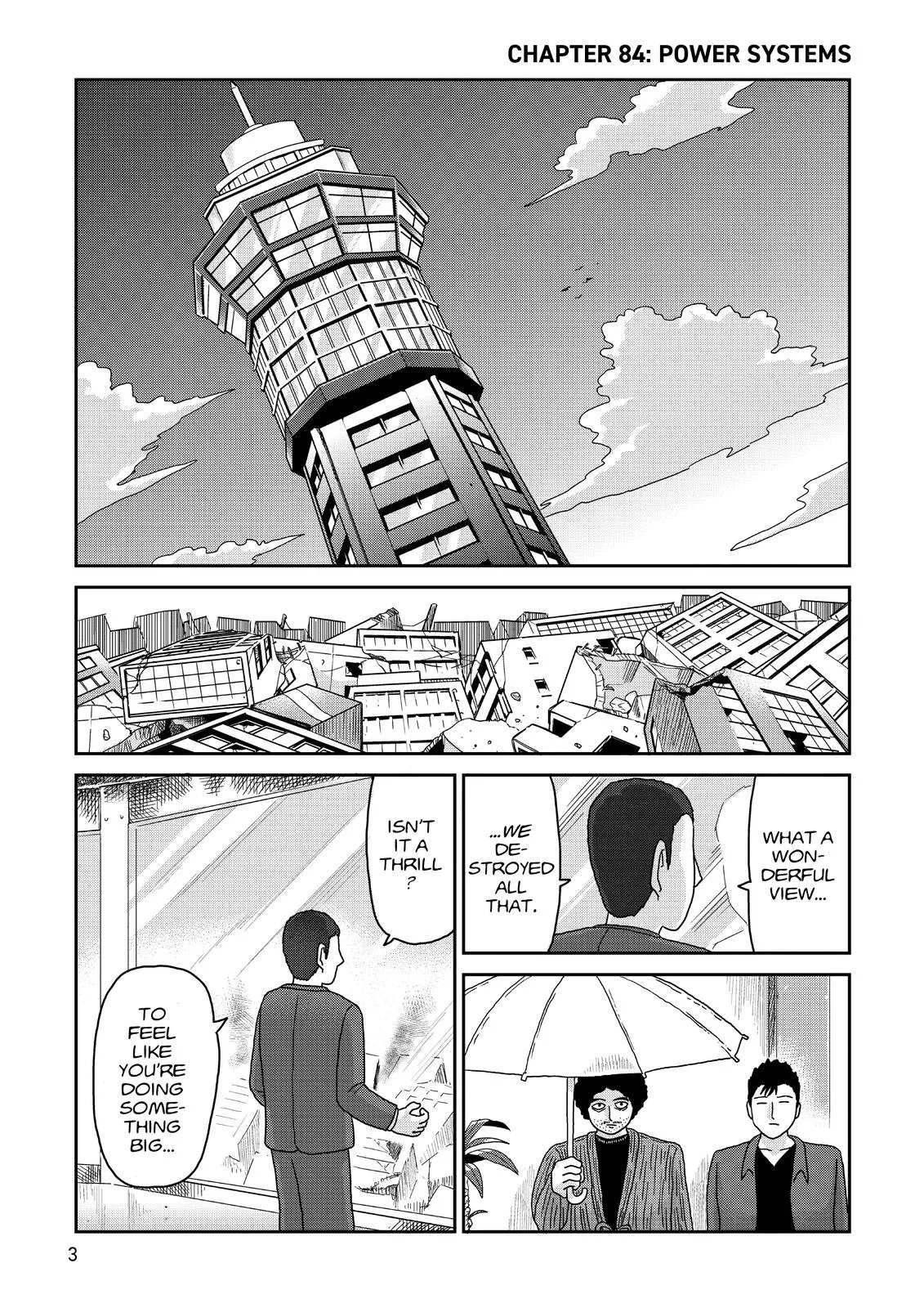 Mob Psycho 100, chapter 84, page 4