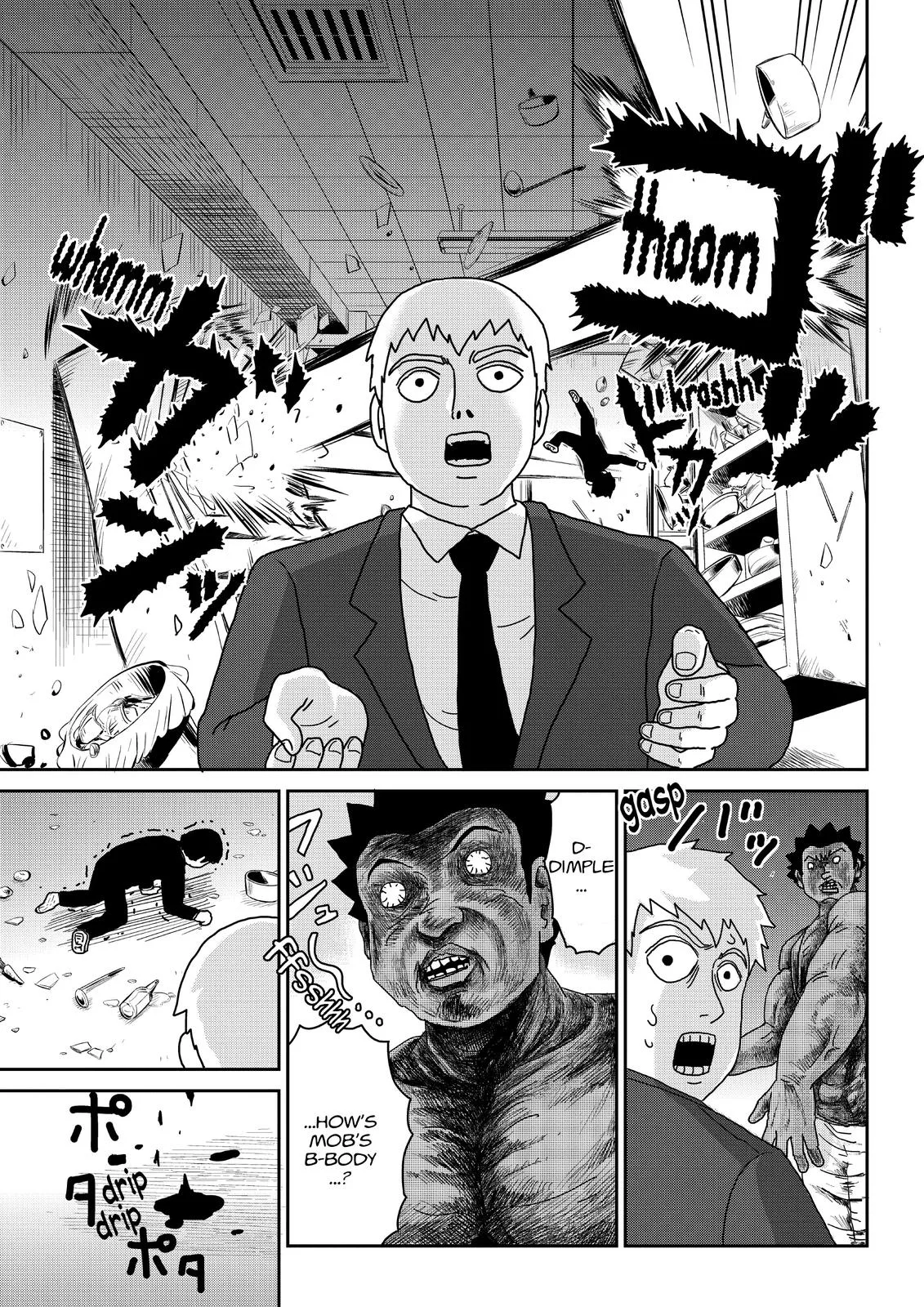 Mob Psycho 100, chapter 84, page 16