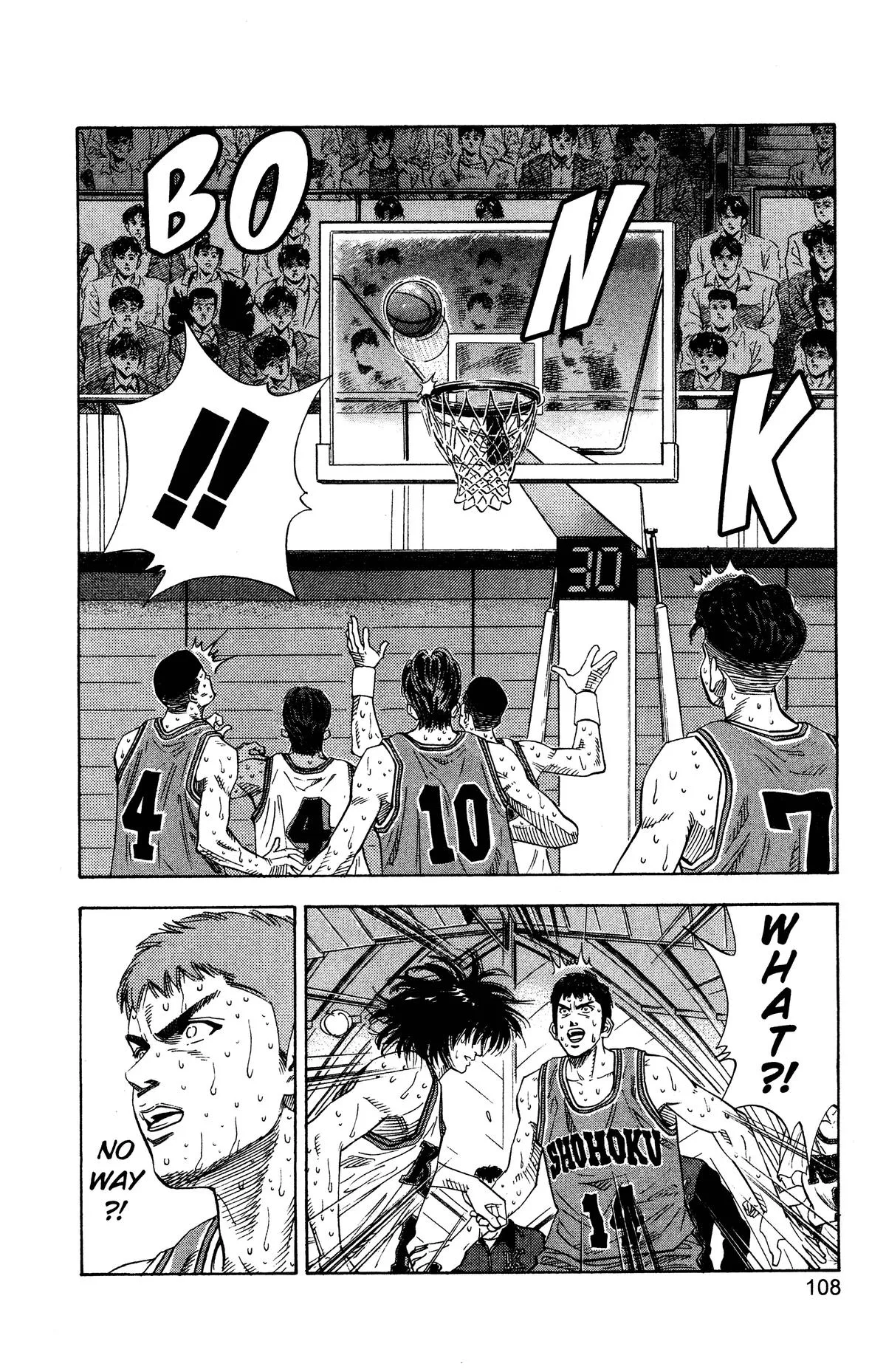 Slam Dunk, chapter 131, page 2