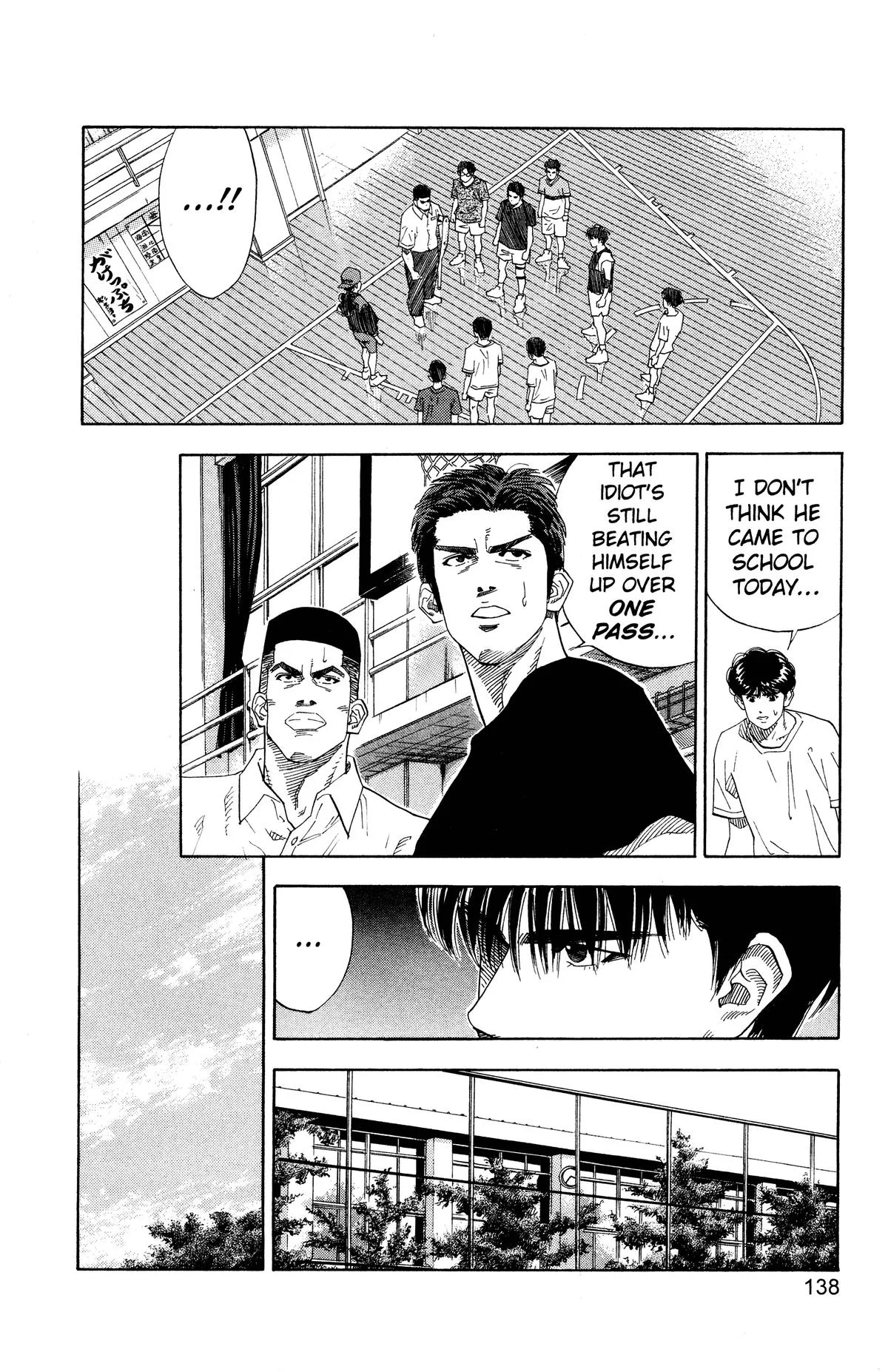 Slam Dunk, chapter 132, page 12