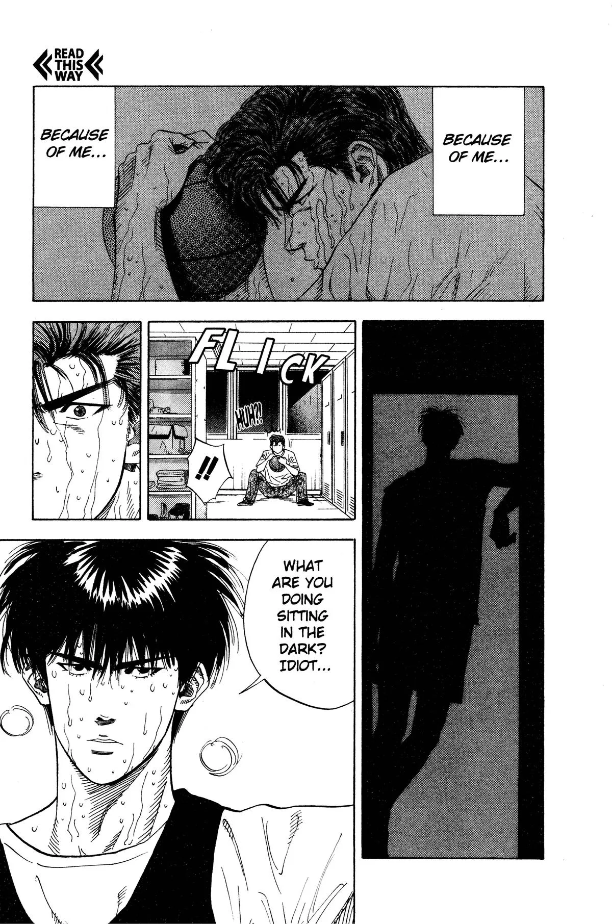 Slam Dunk, chapter 133, page 9