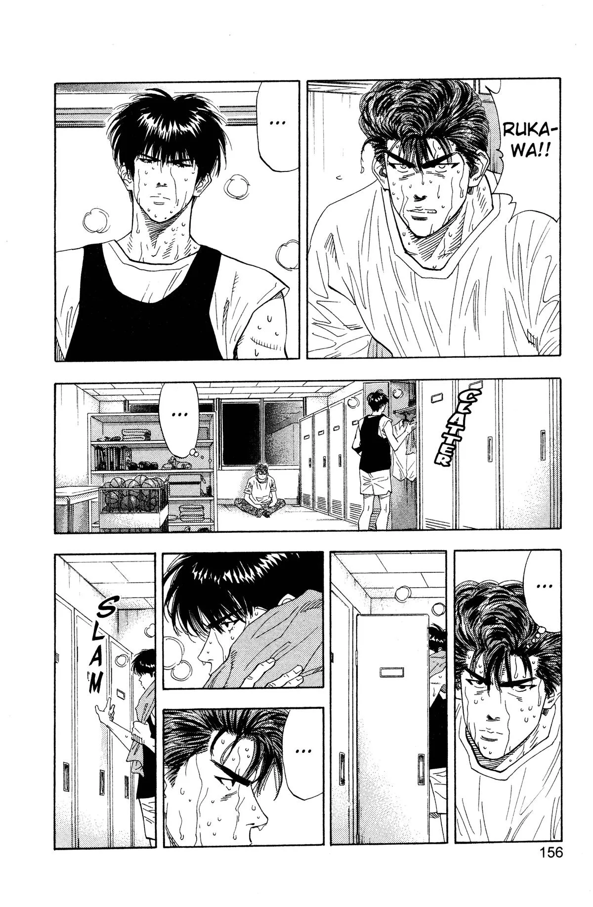 Slam Dunk, chapter 133, page 10