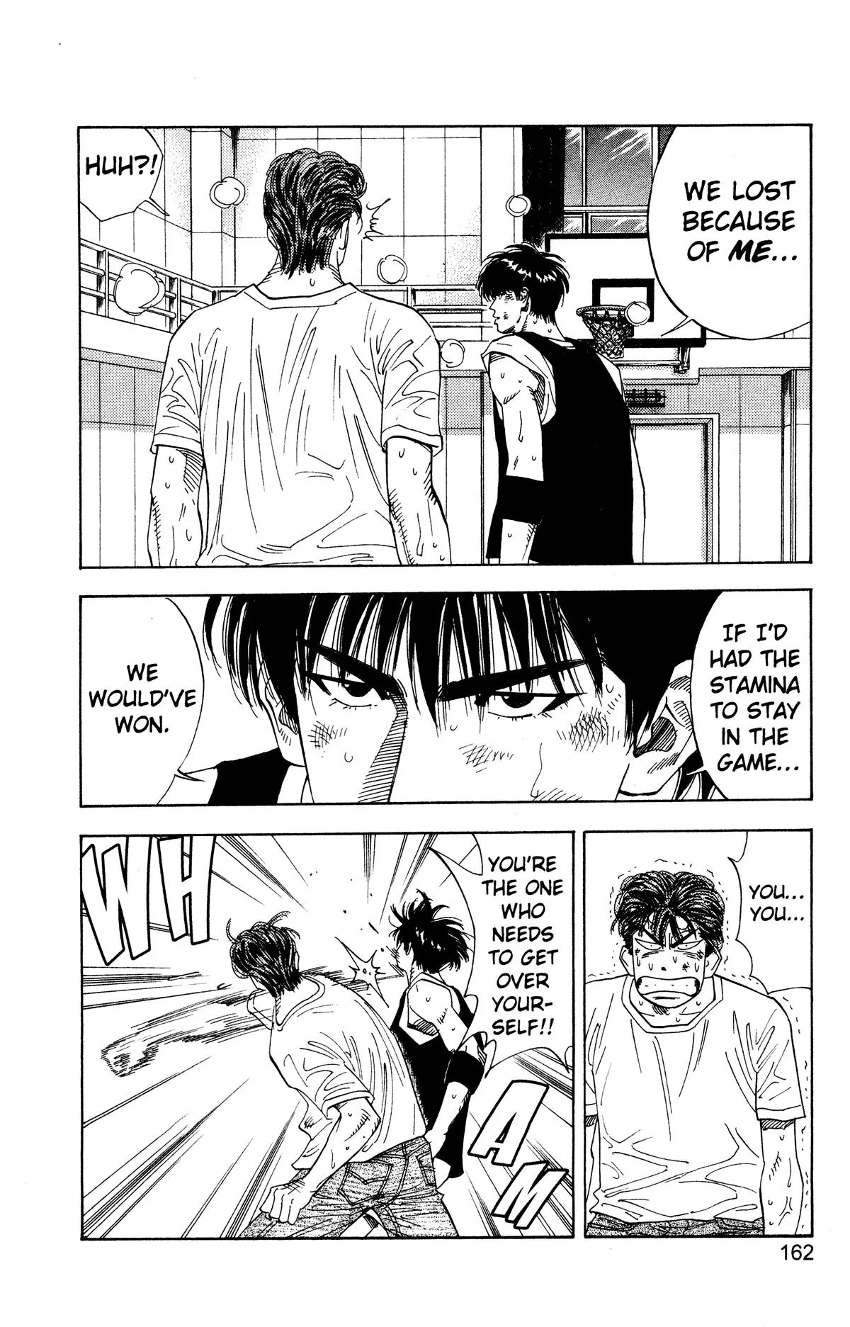 Slam Dunk, chapter 133, page 16