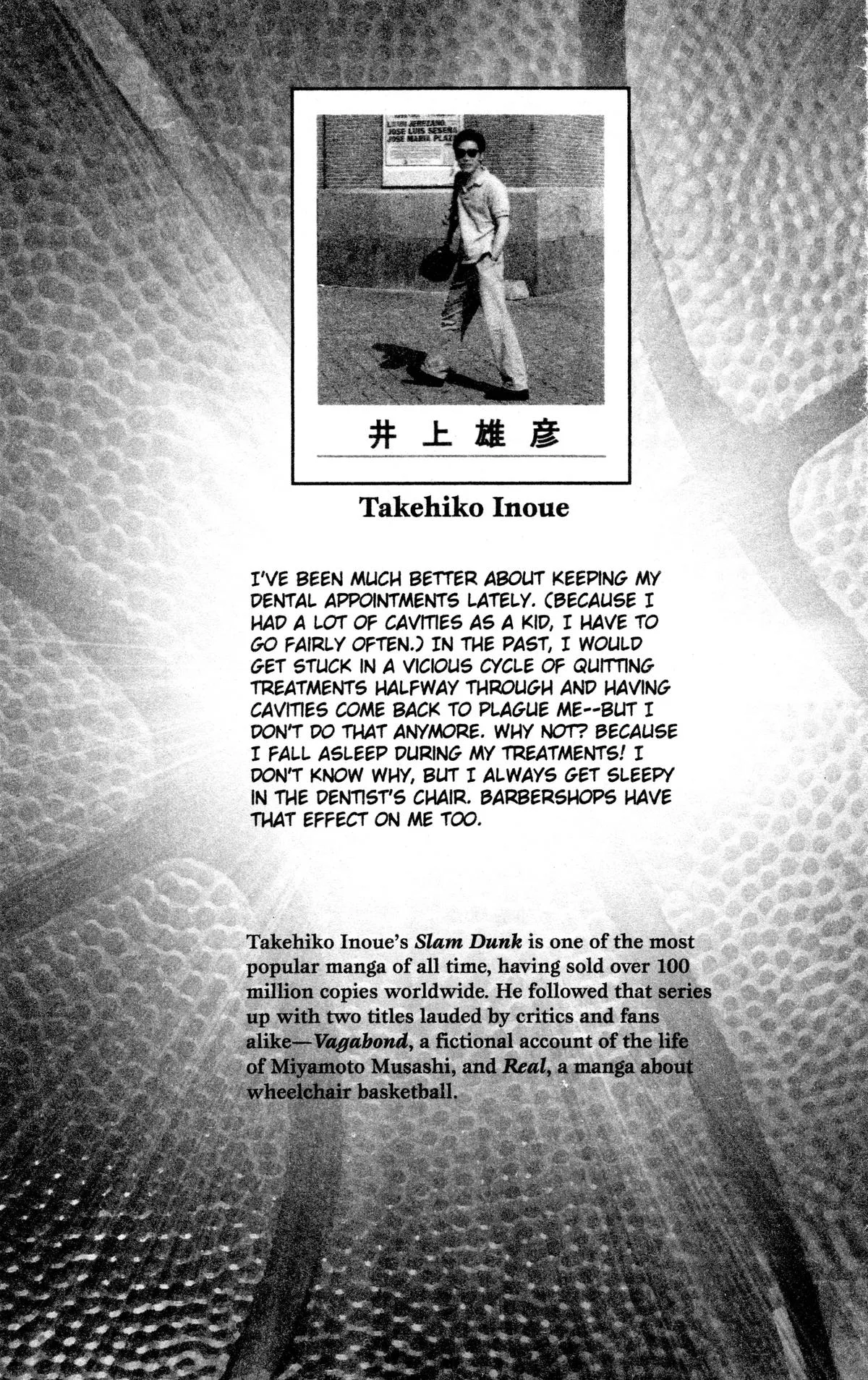 Slam Dunk, chapter 133, page 22