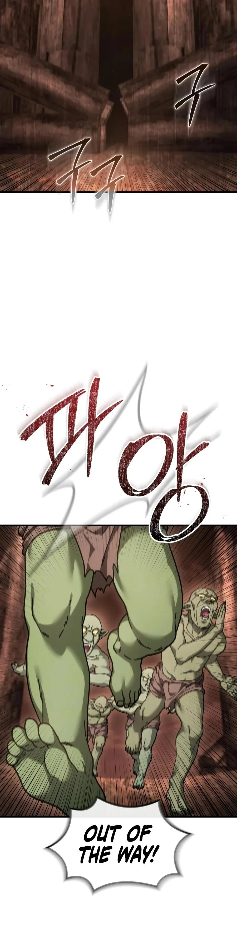Goblin Inc, chapter 14, page 22